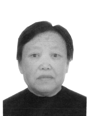李瑞兰