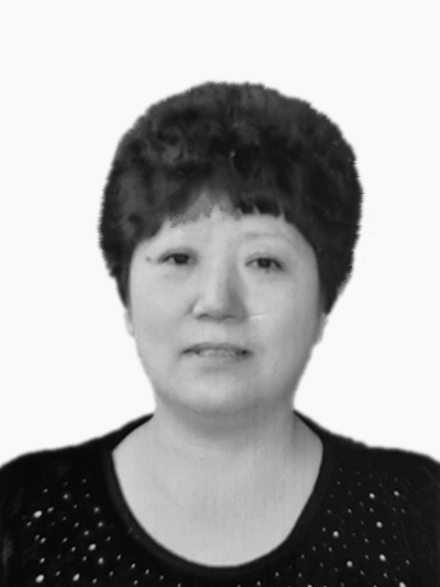 姚桂珍