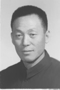 林永茂