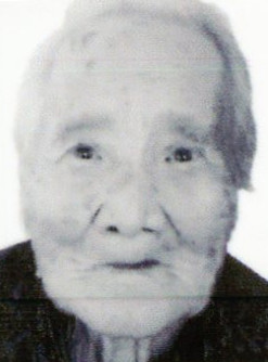 于淑珍
