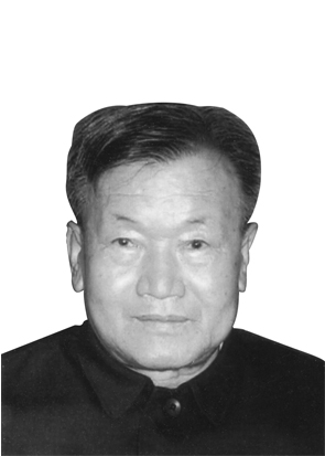 王守权