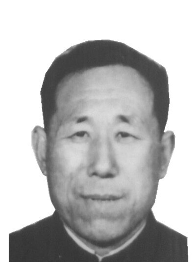 王秉高