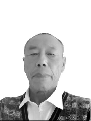 刘希全