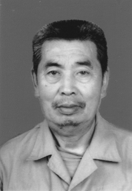 范传珙