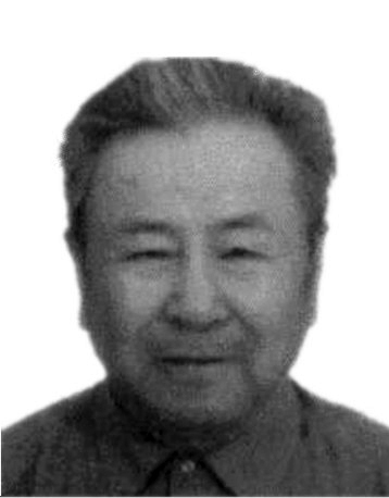 程远德