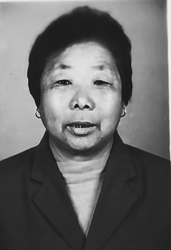 王莲珍