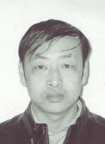 关长慧