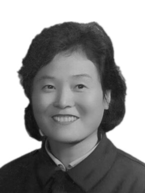 谭运珍